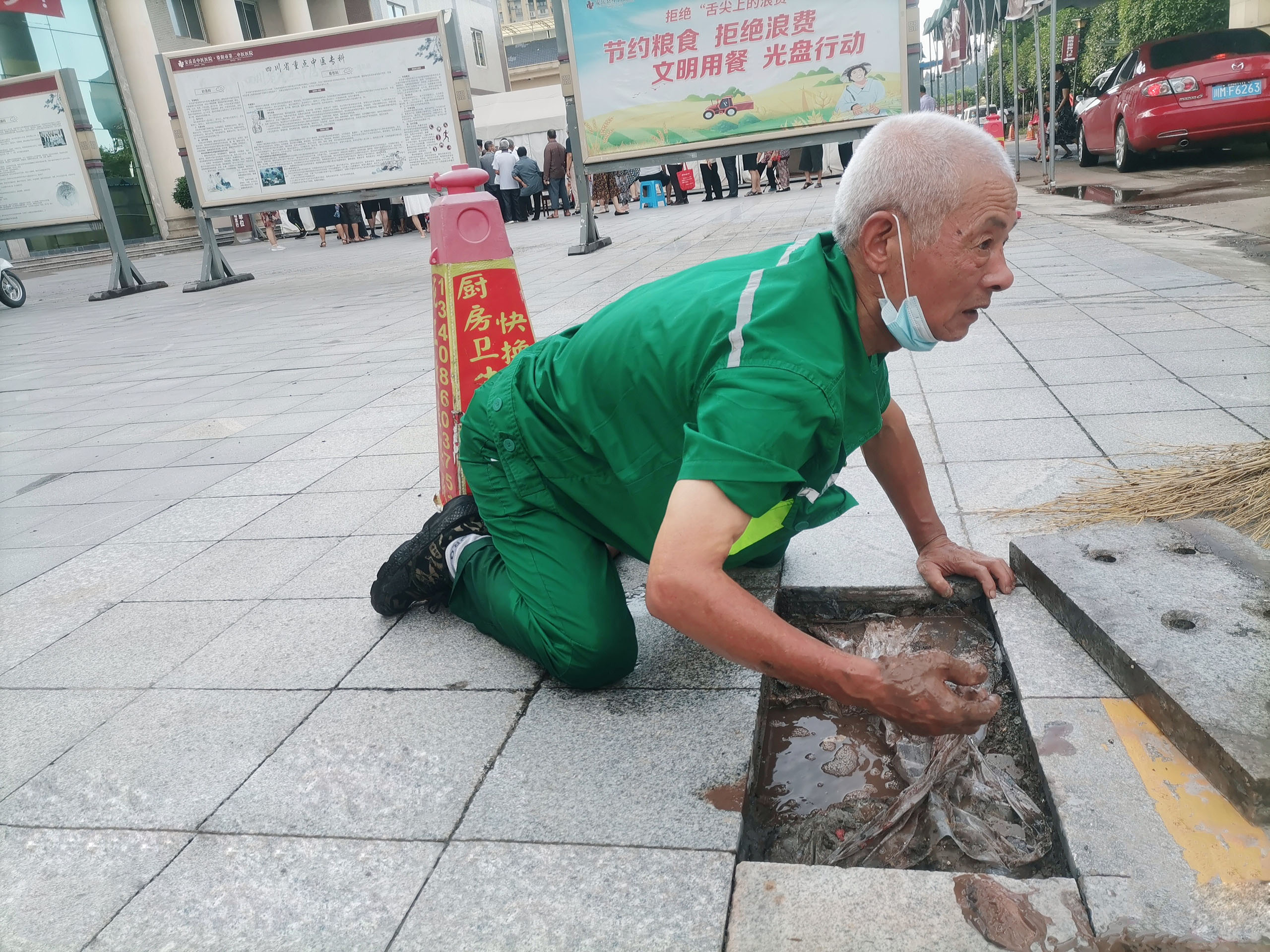 圖片關(guān)鍵詞